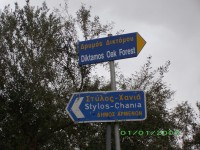 13.Απο τον οικισμό φαράγγι.JPG