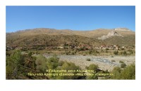 3 Panorama  Η Γράμουστα  και ο Αλιάκμονας.JPG