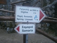 1.Πάμε σιγά σιγά.JPG